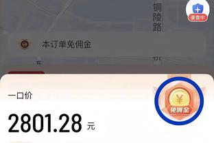 download game rpg offline android ukuran kecil Ảnh chụp màn hình 0
